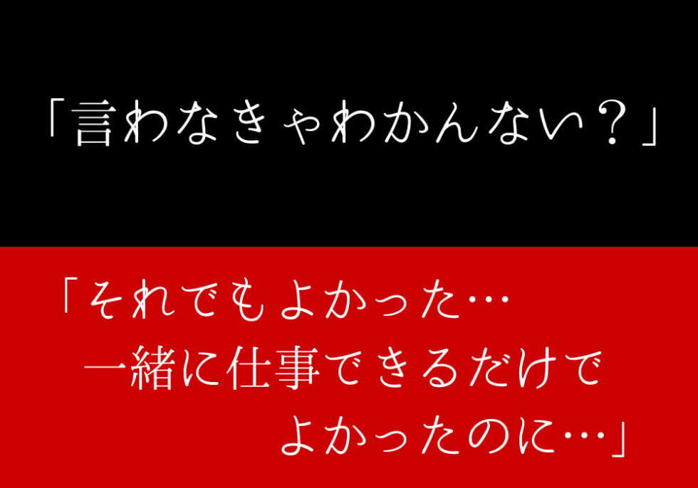 名探偵コナン赤井秀一と宮野明美とジョディの関係まとめ 切ない恋愛模様 脱線あざらしブログ